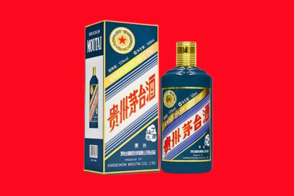 鲅鱼圈区回收虎茅