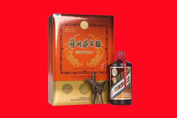 鲅鱼圈区回收30年茅台
